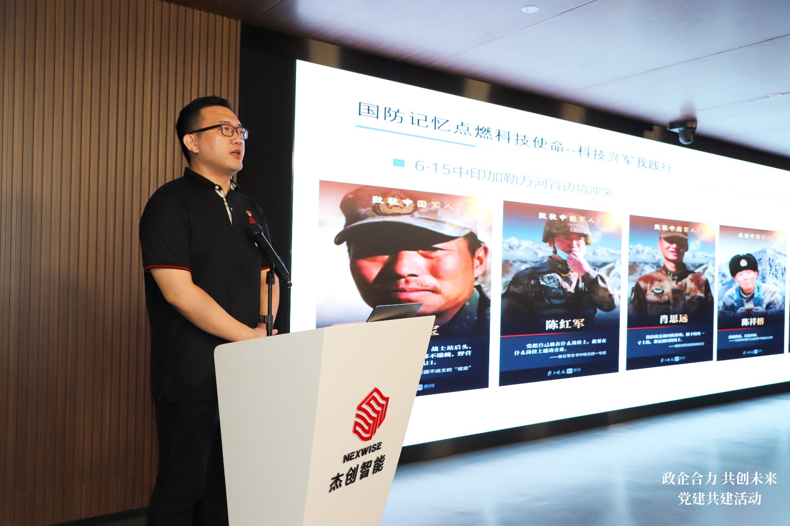 1720427088190 IMG_0778_副本