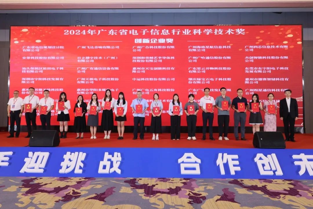 1753254917460 640 (38)