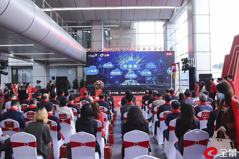 1650446485601842.jpg 12798844.jpg