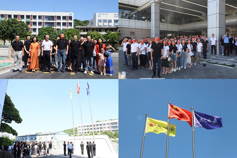 1663913582770871.jpg 稿定设计导出-20220923-141220.jpg